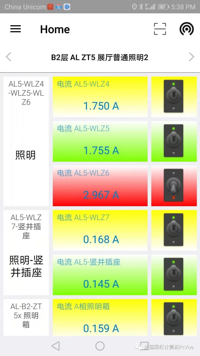 1737529684160