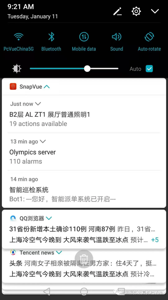 1737529718998