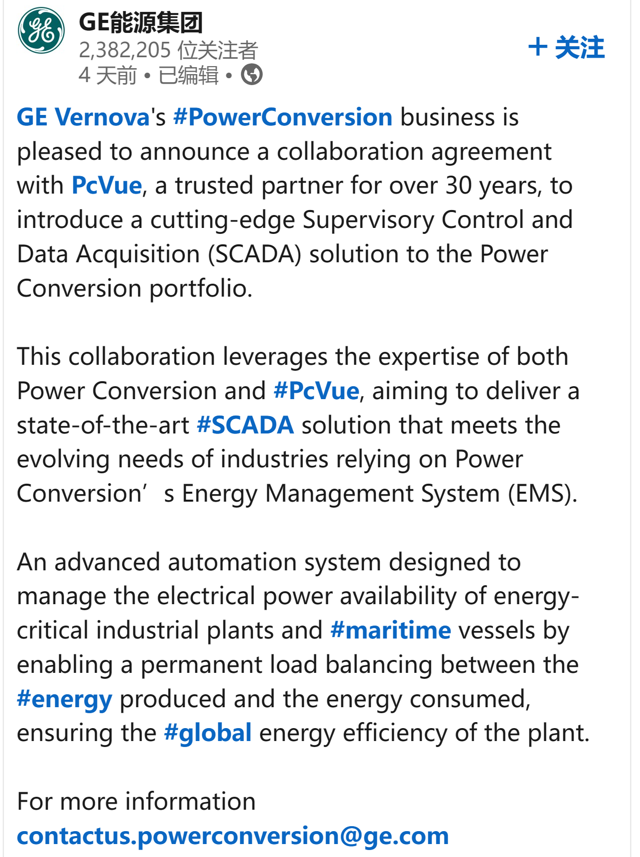 GE annoucement