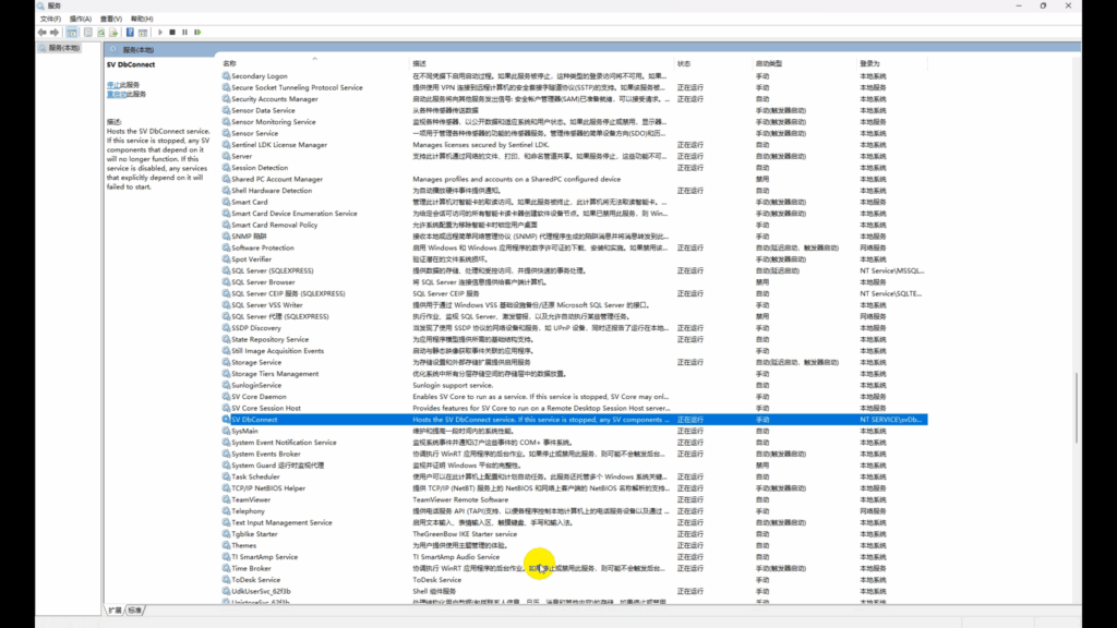 通过UDC读取excel数据