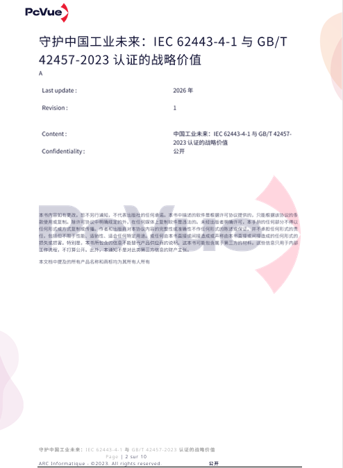 WP_IEC62443-4-1