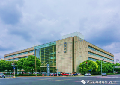 PcVue助力畅星大厦系统翻新项目
