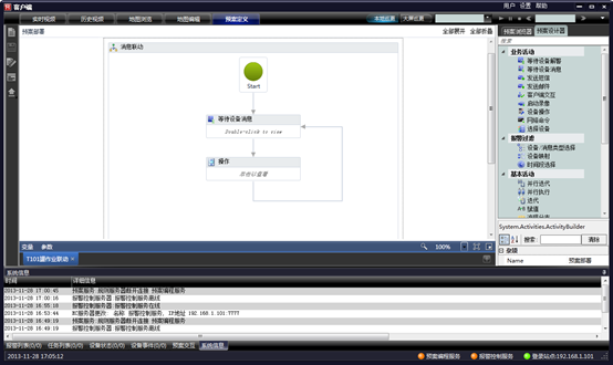 2408eb3b-1763-4391-8efe-636fa24a240b