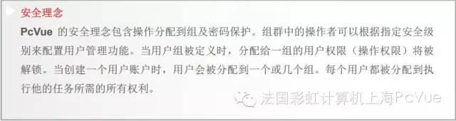 25e3860b-c373-4942-a478-1c39aa352323